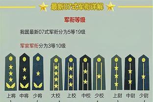 今日湖人对阵马刺！詹姆斯、浓眉、范德比尔特皆出战成疑